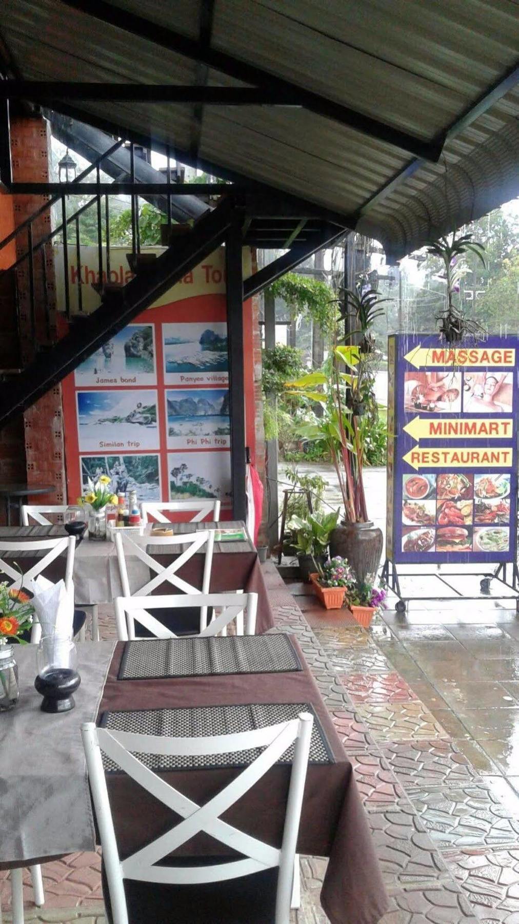 Khaolak Traveller Lodge خاو لاك المظهر الخارجي الصورة