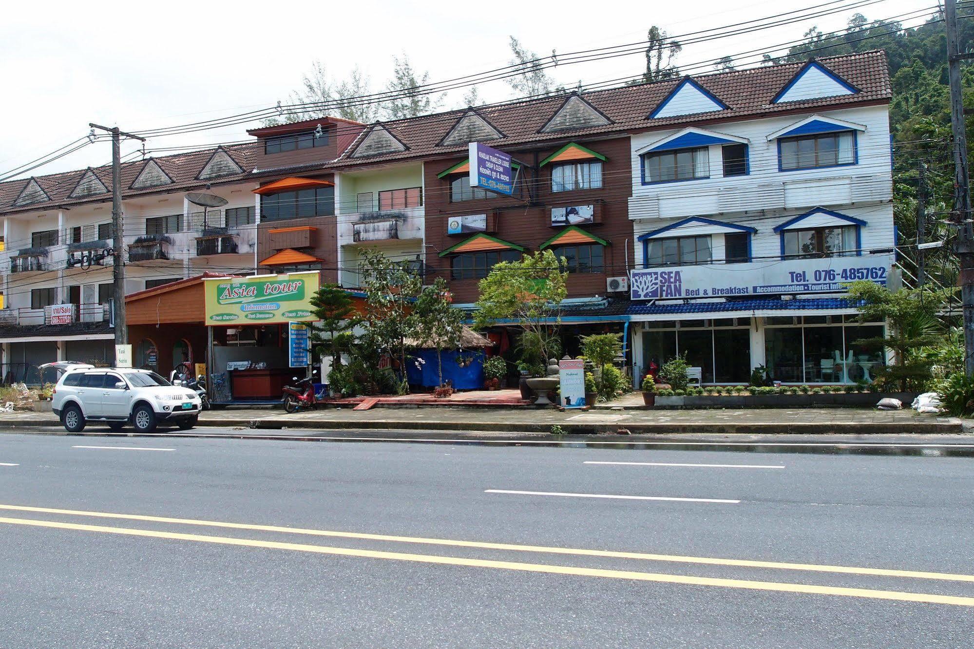 Khaolak Traveller Lodge خاو لاك المظهر الخارجي الصورة