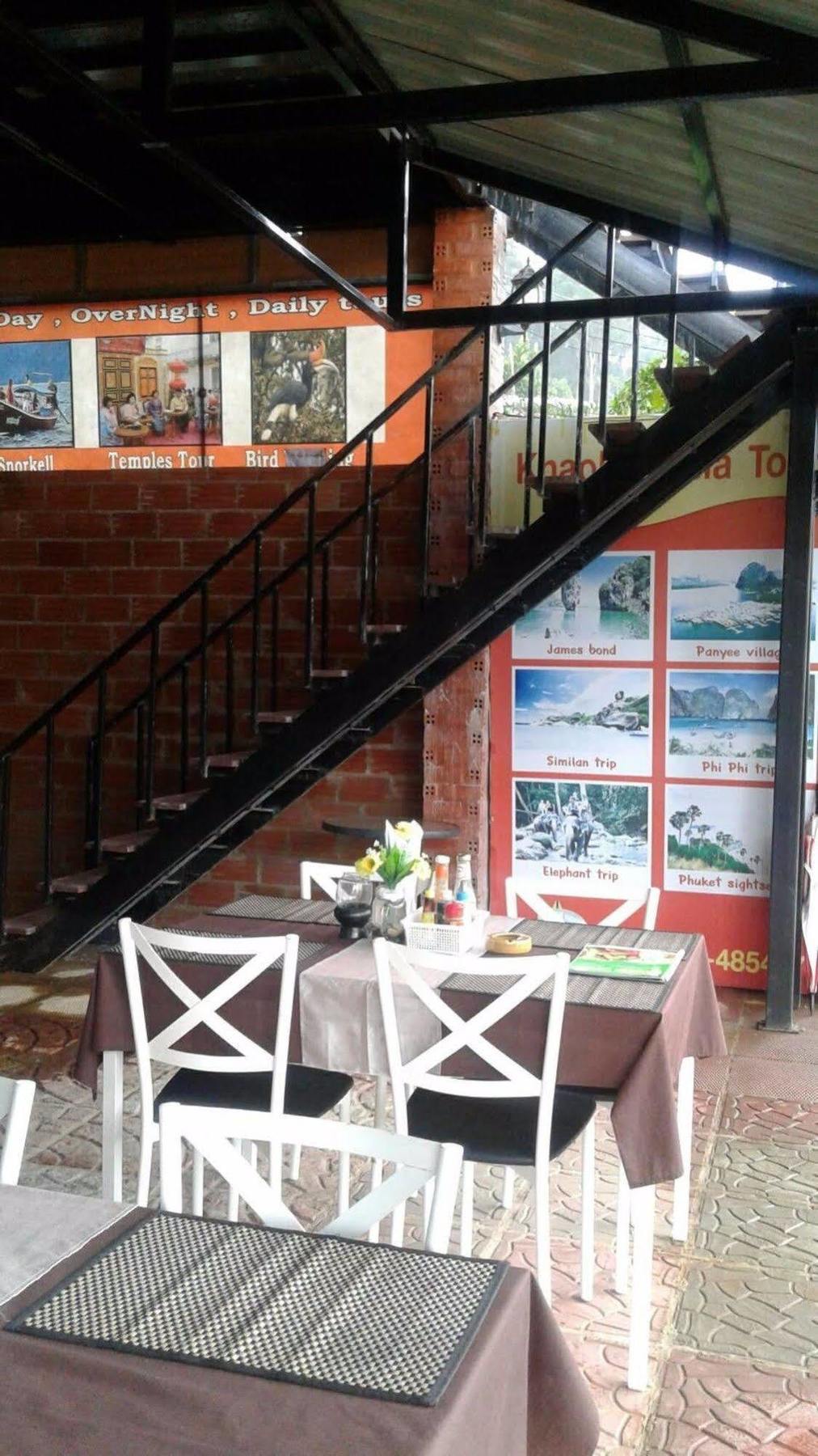 Khaolak Traveller Lodge خاو لاك المظهر الخارجي الصورة